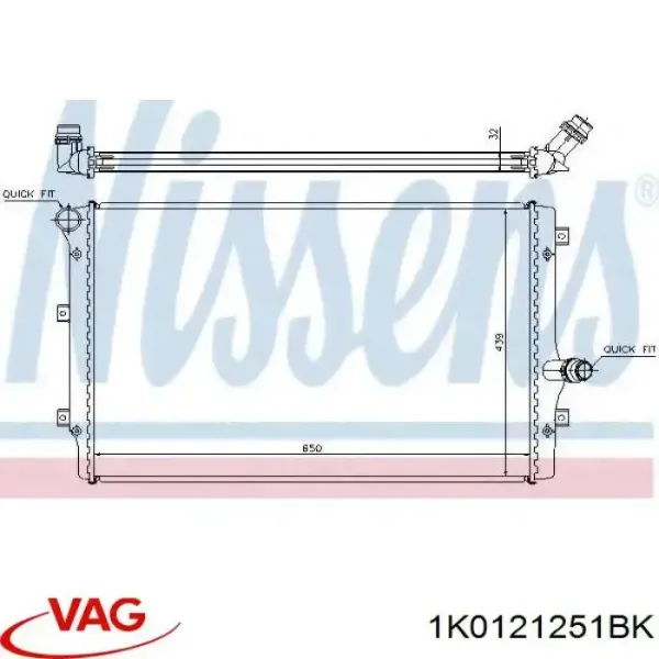 Радиатор 1K0121251BK VAG