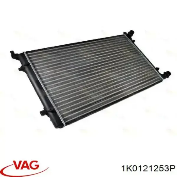 Радиатор охлаждения VAG 1K0121253P