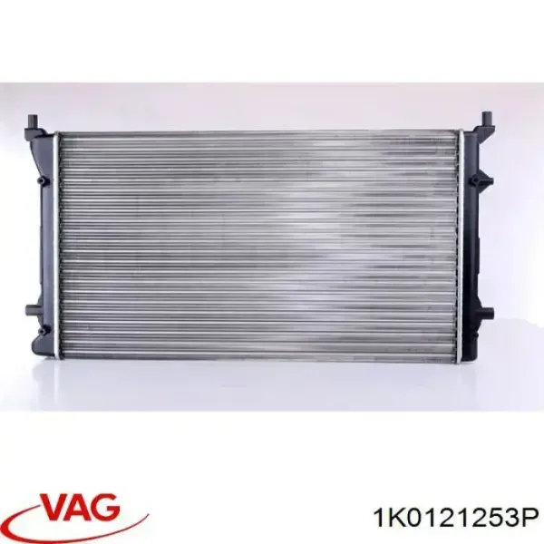 1K0121253P VAG Радиатор основной