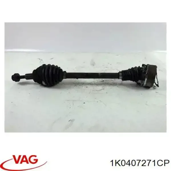 Левая полуось 1K0407271CP VAG