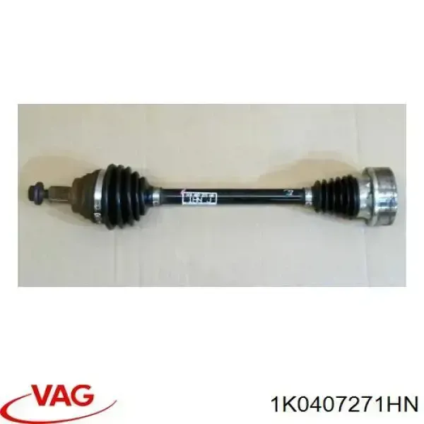 Левая полуось 1K0407271HN VAG