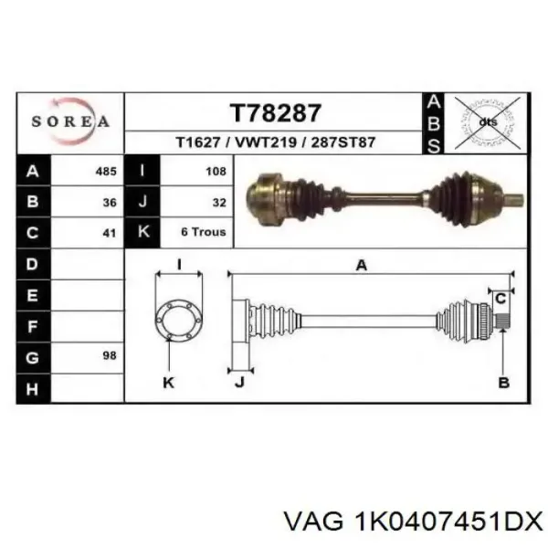 Левая полуось 1K0407451DX VAG
