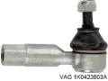 Тяга рулевая левая Volkswagen Touran 1T1, 1T2