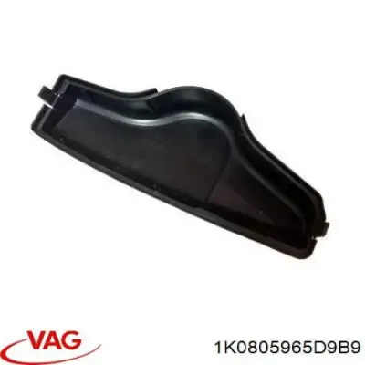 Воздухозаборник воздушного фильтра VAG 1K0805965D9B9