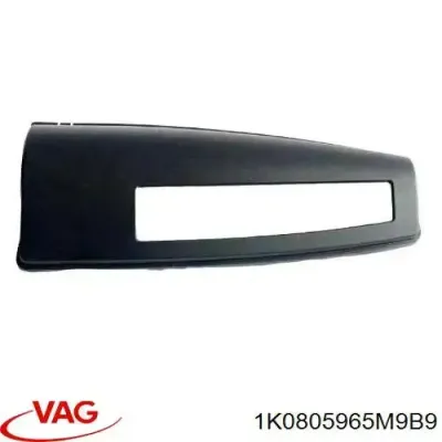 Воздухозаборник воздушного фильтра VAG 1K0805965M9B9