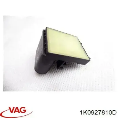 Датчик положения педали сцепления VAG 1K0927810D