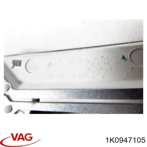 Плафоны внутреннего освещения VAG 1K0947105 цена, от