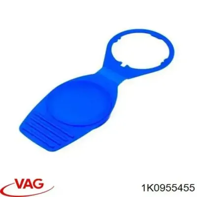 Крышка бачка омывателя VAG 1K0955455