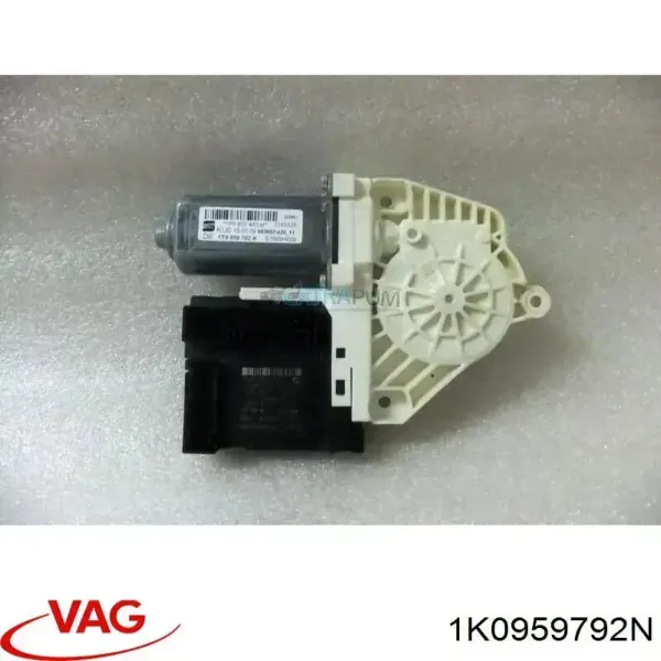 Блок комфорта 1K0959792N VAG