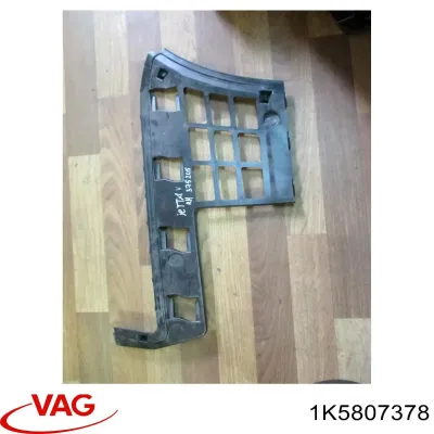 Кронштейн бампера заднего правый VAG 1K5807378