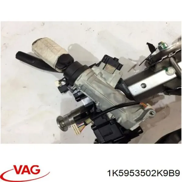 Подрулевой переключатель 1K5953502K9B9 VAG