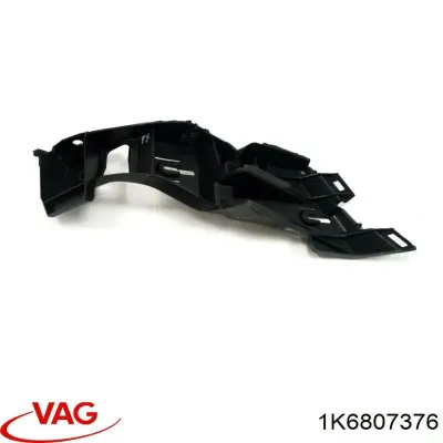 Направляющая заднего бампера правая VAG 1K6807376