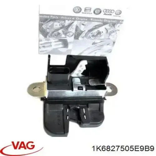 Замок багажника 1K6827505E9B9 VAG