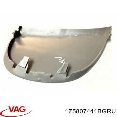 Заглушка бампера буксировочного крюка задняя VAG 1Z5807441BGRU
