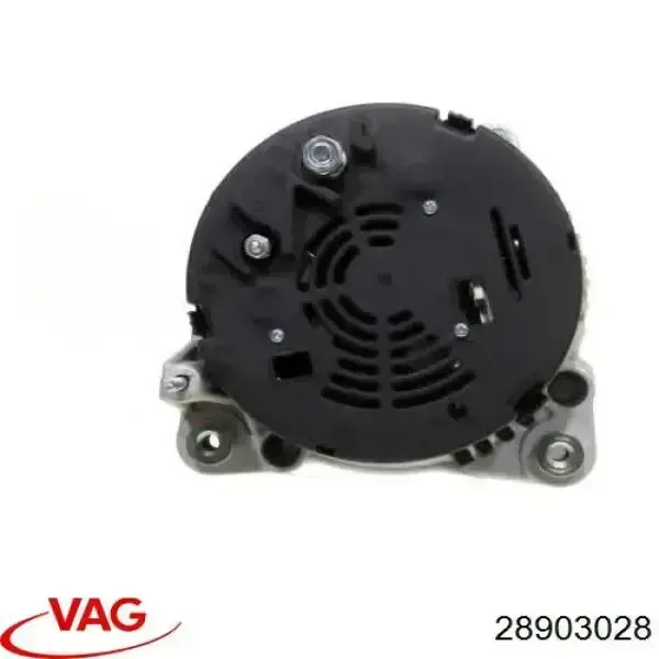Генератор 28903028 VAG