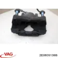 Скоба суппорта Volkswagen Crafter 2E, 2EE, 2EK