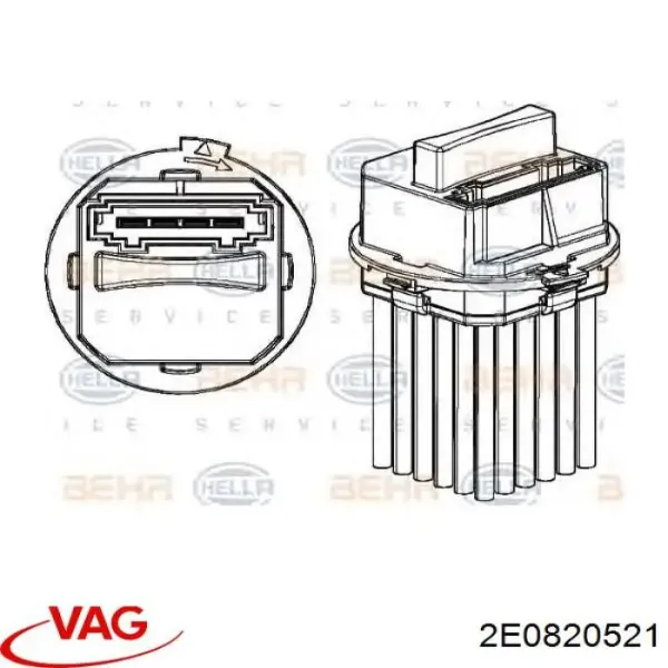 Резистор печки 2E0820521 VAG