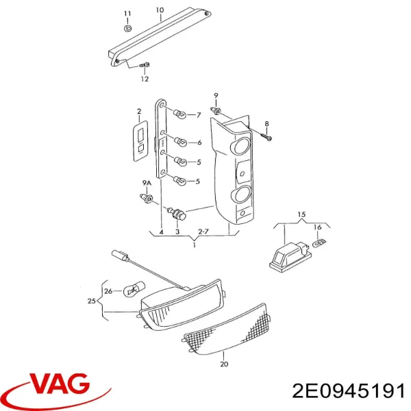  2E0945191 VAG