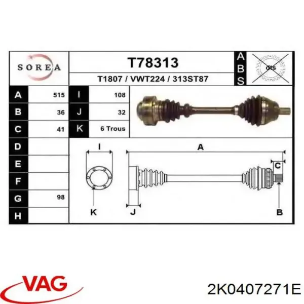Левая полуось 2K0407271E VAG