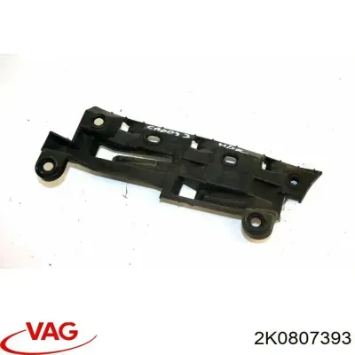 Кронштейн бампера заднего левый VAG 2K0807393