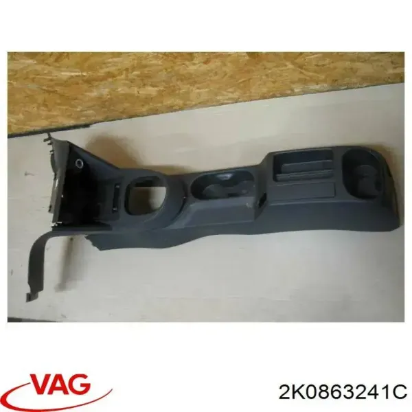 Консоль панели управления центральная 2K0863241C VAG