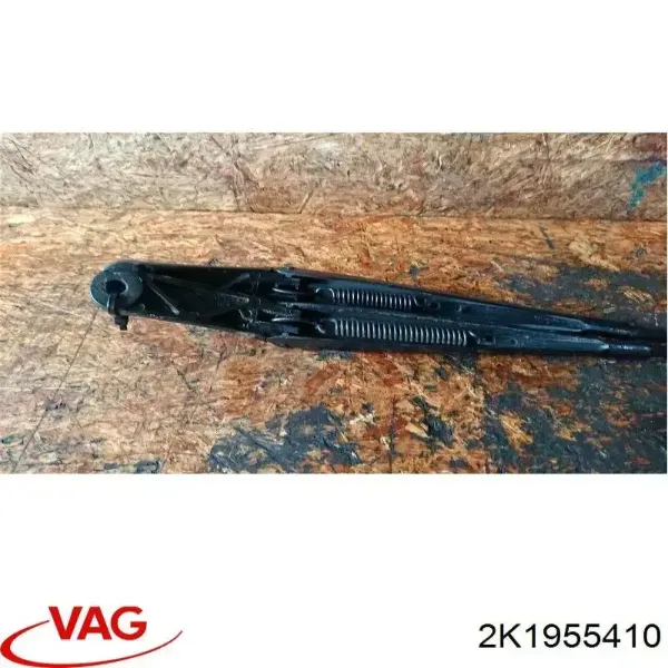 Купить 2K1955410 VAG Поводок стеклоочистителя