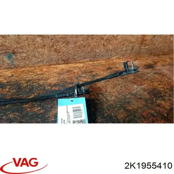 Поводок стеклоочистителя 2K1955410 VAG