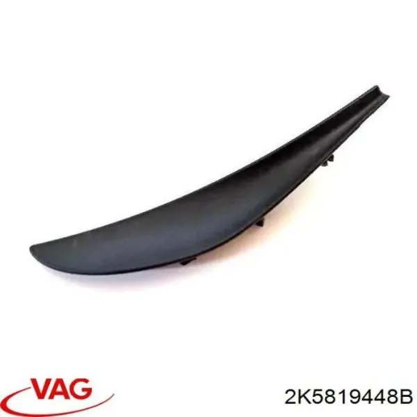 Водосток лобового стекла, жабо 2K5819448B VAG