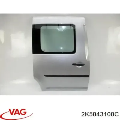 Дверь боковая (сдвижная) правая VAG 2K5843108C