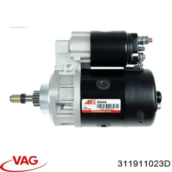 Стартер 311911023D VAG