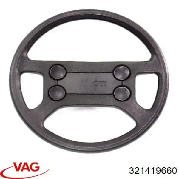 Кольцо подушки безопасности на Volkswagen Golf II 19E, 1G1