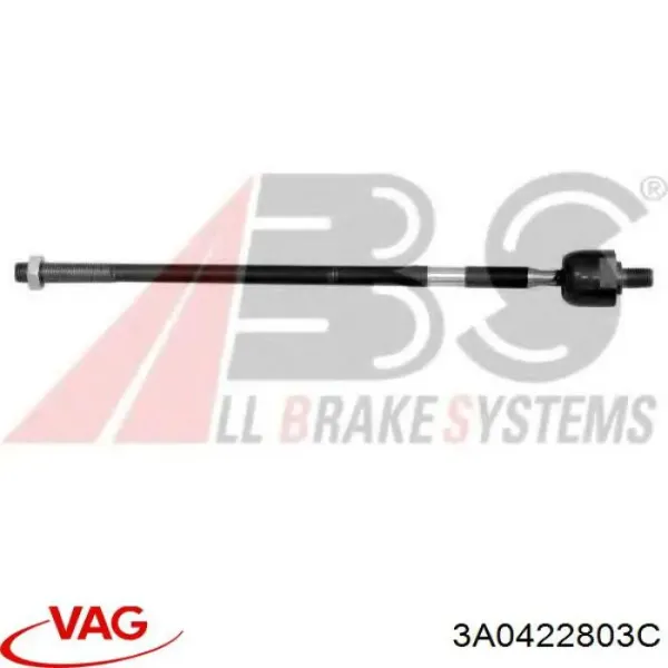 Тяга рулевая в сборе левая 3A0422803C VAG