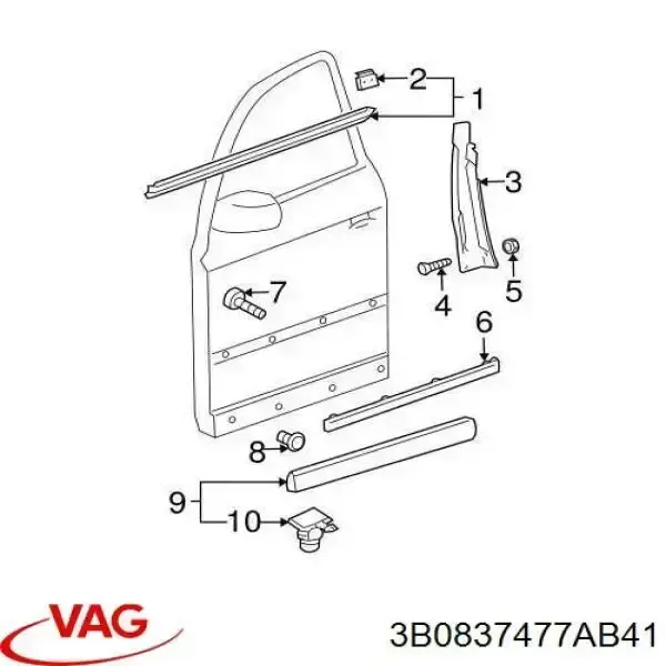 Молдинг опускного стекла нижний, двери передней, левой VAG 3B0837477AB41