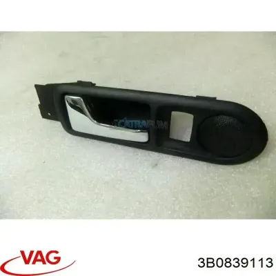 Ручка двери задней внутренняя левая VAG 3B0839113