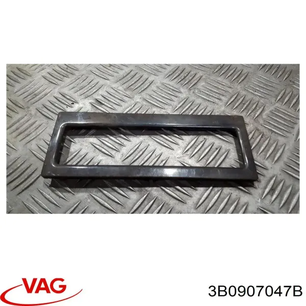 Блок управления кондиционером 3B0907047B VAG