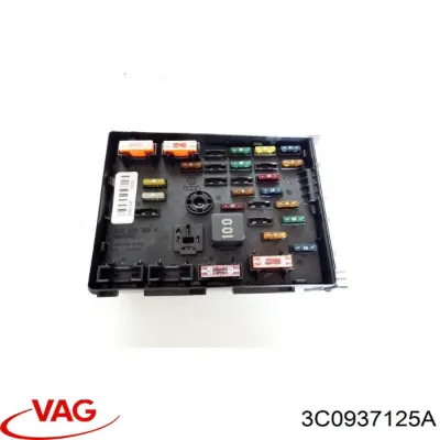 Блок предохранителей VAG 3C0937125A
