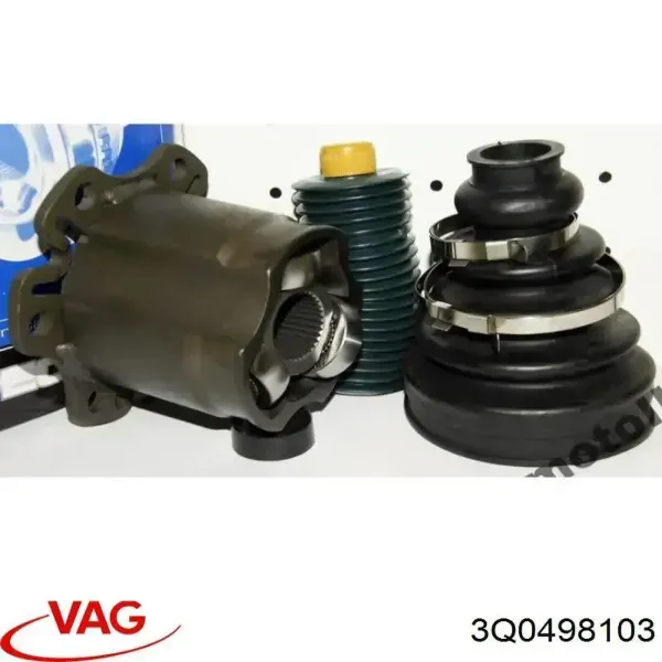 Внутренняя граната VAG 3Q0498103