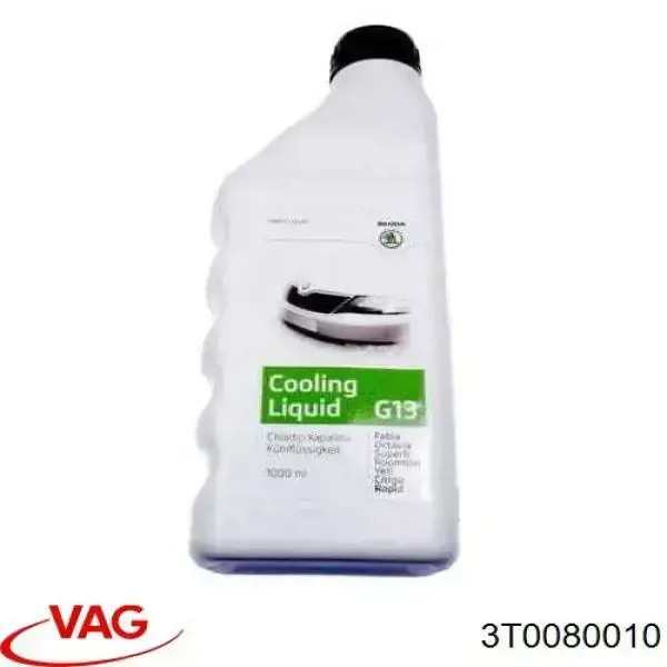 Антифриз 3T0080010 VAG
