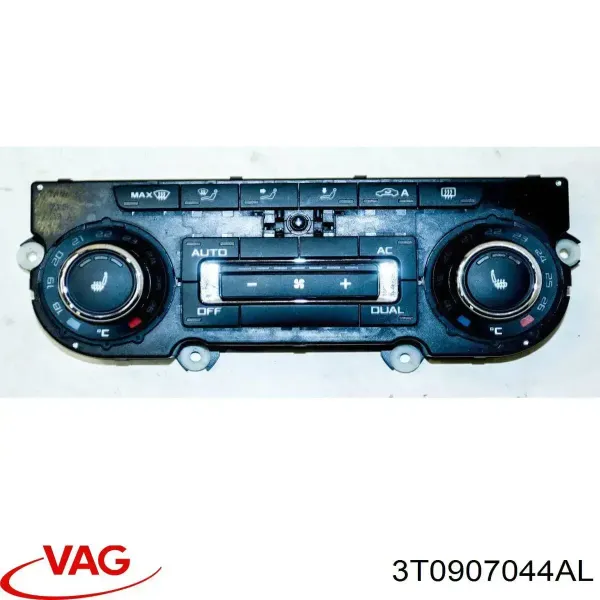Блок управления кондиционером 3T0907044AL VAG
