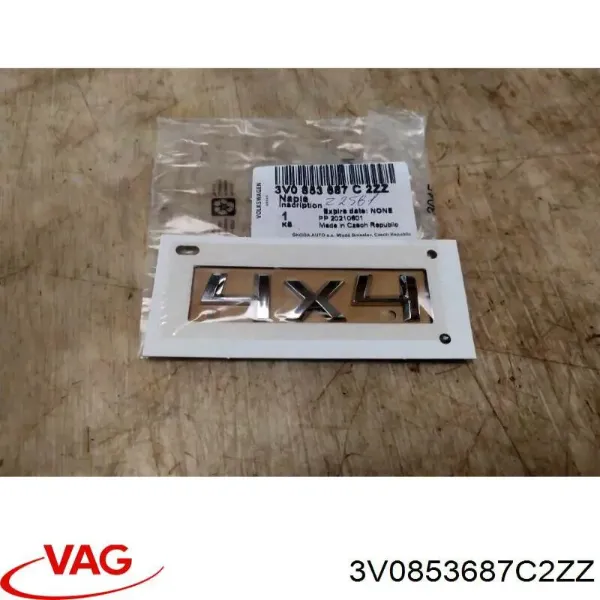 Эмблема крышки багажника Skoda Octavia IV A8