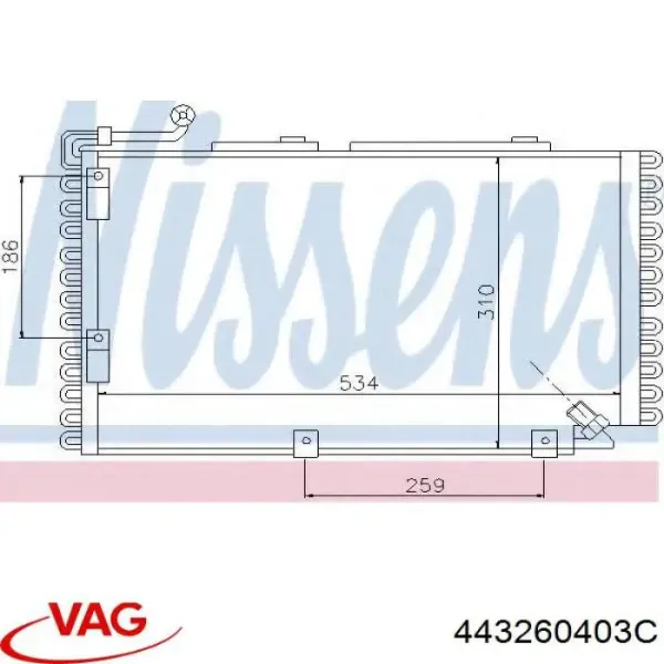 Радиатор кондиционера 443260403C VAG