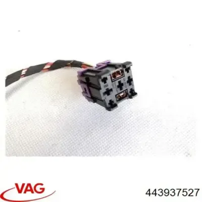 Блок предохранителей VAG 443937527