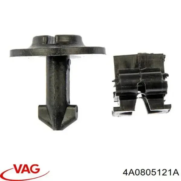 Защита двигателя 4A0805121A VAG