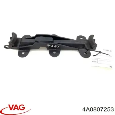 Кронштейн бампера заднего внешний VAG 4A0807253