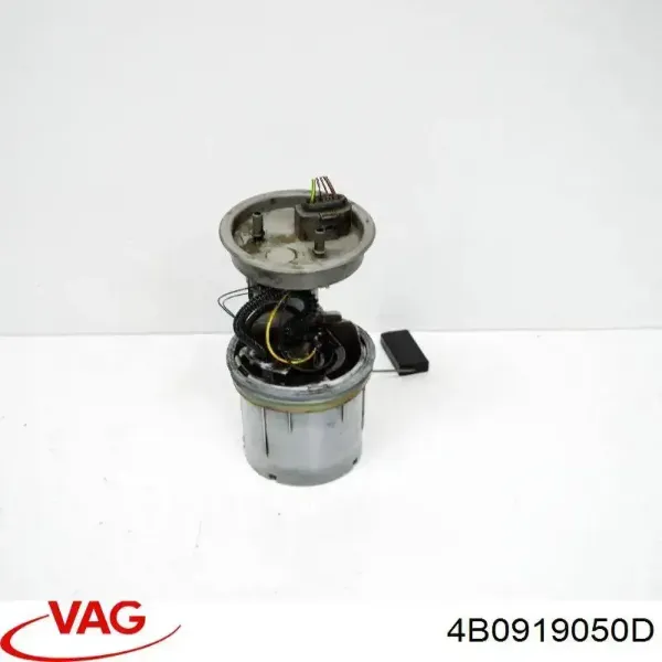 Насос топливный электрический 4B0919050D VAG