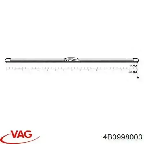 Щетки стеклоочистителя 4B0998003 VAG
