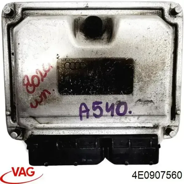 Купить Блок управления двигателем Ауди А8 D3 4E2, 4E8