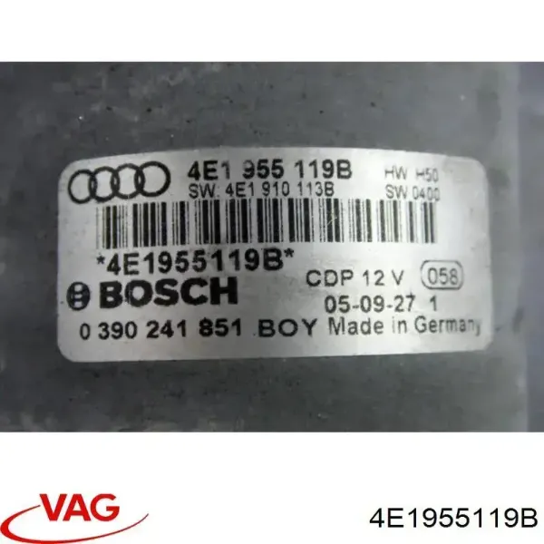 Мотор стеклоочистителя передний на Audi A8 D3 4E2, 4E8