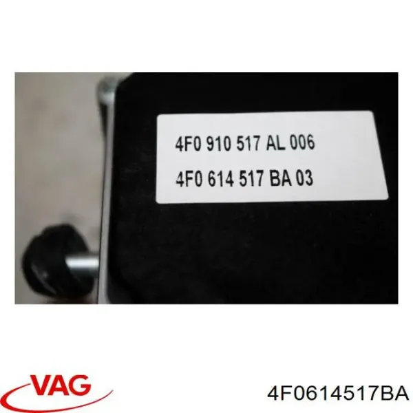 Блок АБС 4F0614517BA VAG