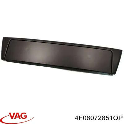 Рамка номерного знака VAG 4F08072851QP